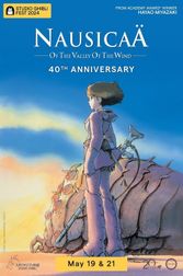 Nausicaa of the Valley of the Wind 40th Anniversary - Studio Ghibli Fest Poster